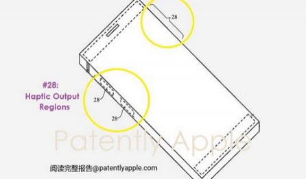 三角镇苹果手机维修站分享iPhone什么时候会用上固态按钮