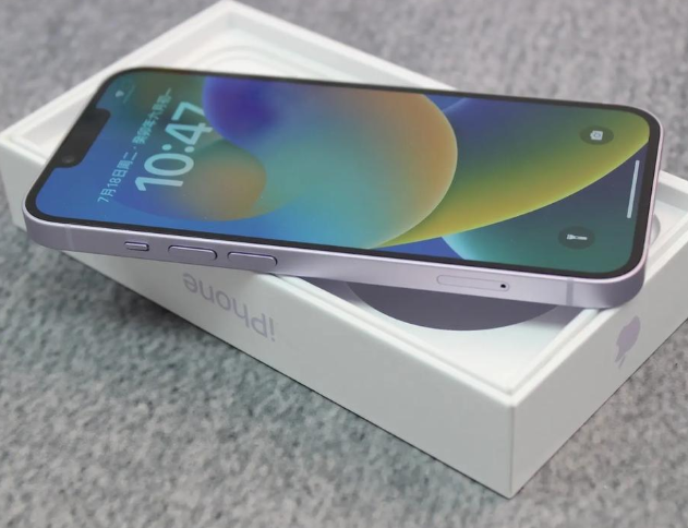 三角镇iPhone14闪光灯维修分享如何解决苹果14闪光灯故障问题 